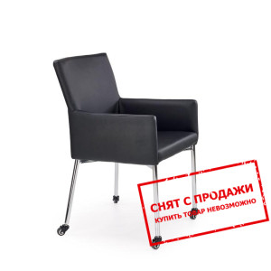 Стул Halmar K-256